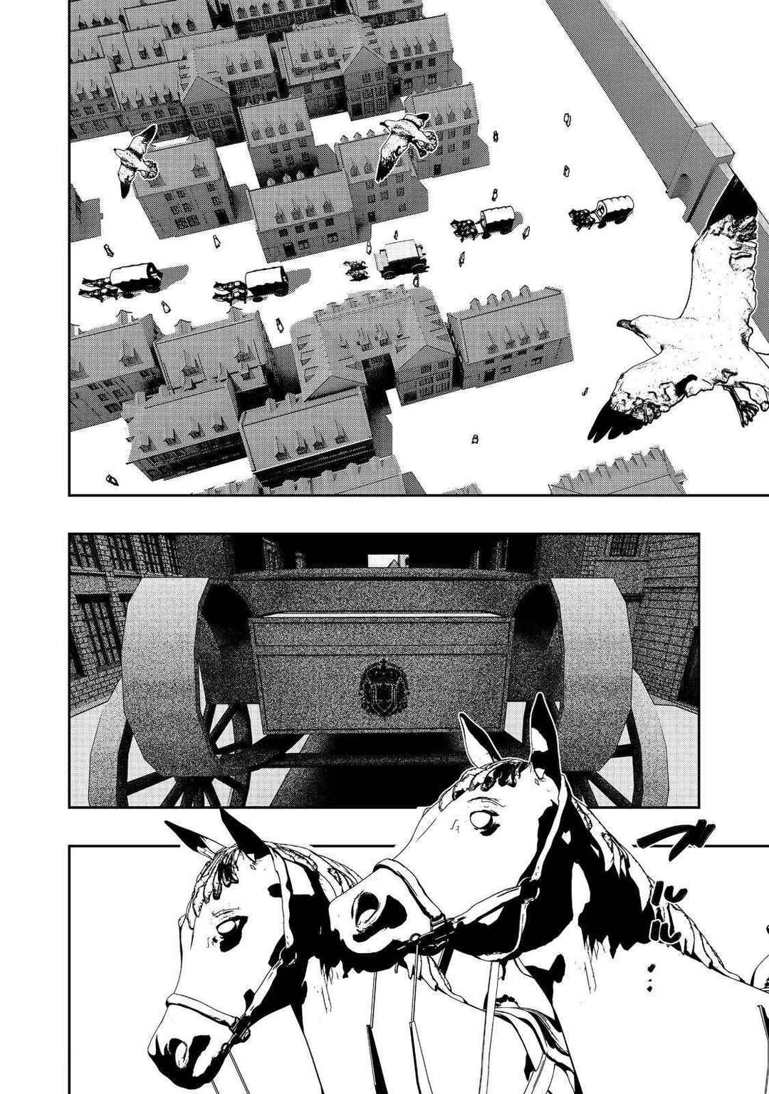 Page 6 Chapter 33 Mizu Zokusei no Mahoutsukai