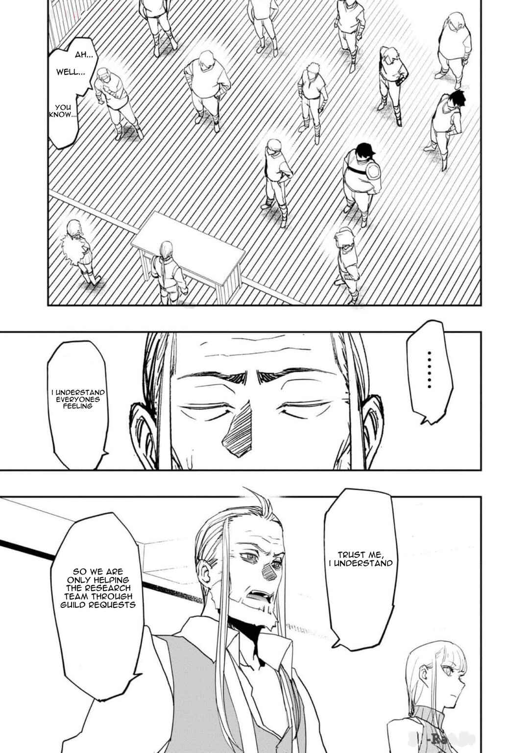 Page 15 Chapter 22 Mizu Zokusei no Mahoutsukai