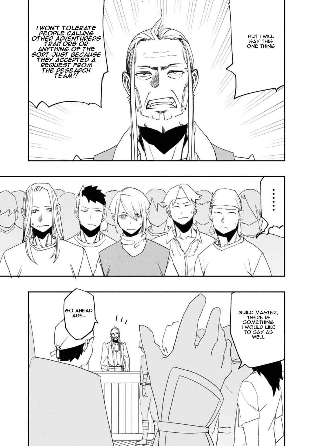 Page 17 Chapter 22 Mizu Zokusei no Mahoutsukai