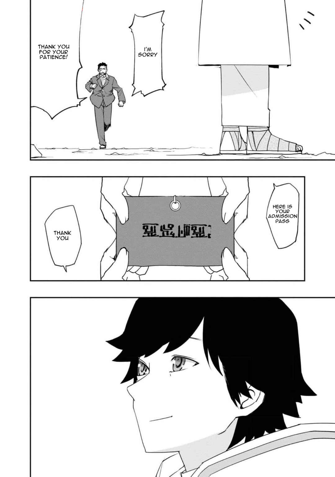Page 3 Chapter 22 Mizu Zokusei no Mahoutsukai