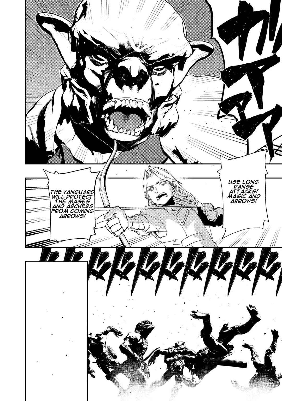 Page 10 Chapter 16 Mizu Zokusei no Mahoutsukai