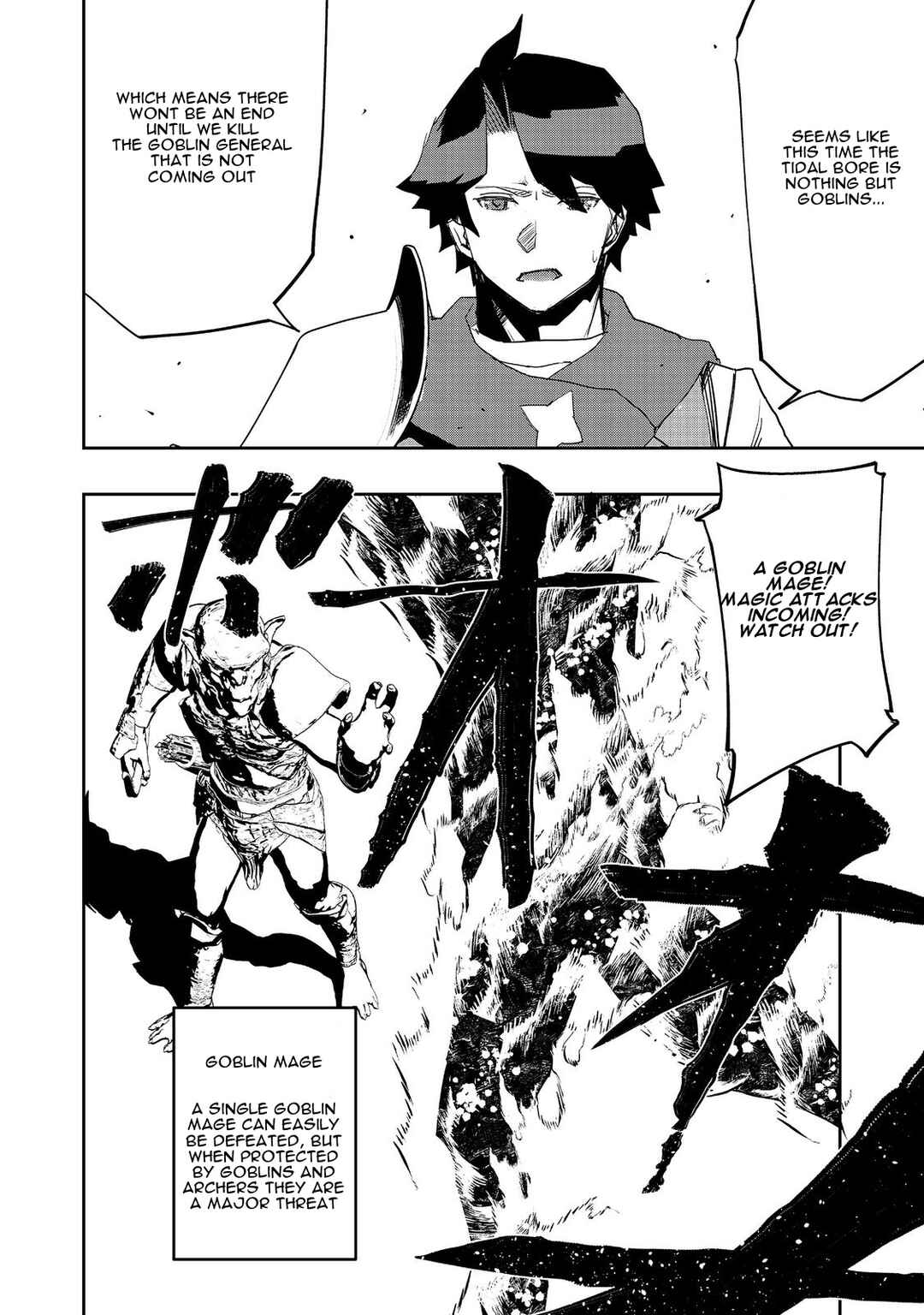 Page 12 Chapter 16 Mizu Zokusei no Mahoutsukai