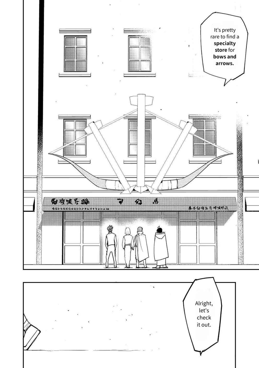Page 2 Chapter 36 Mizu Zokusei no Mahoutsukai