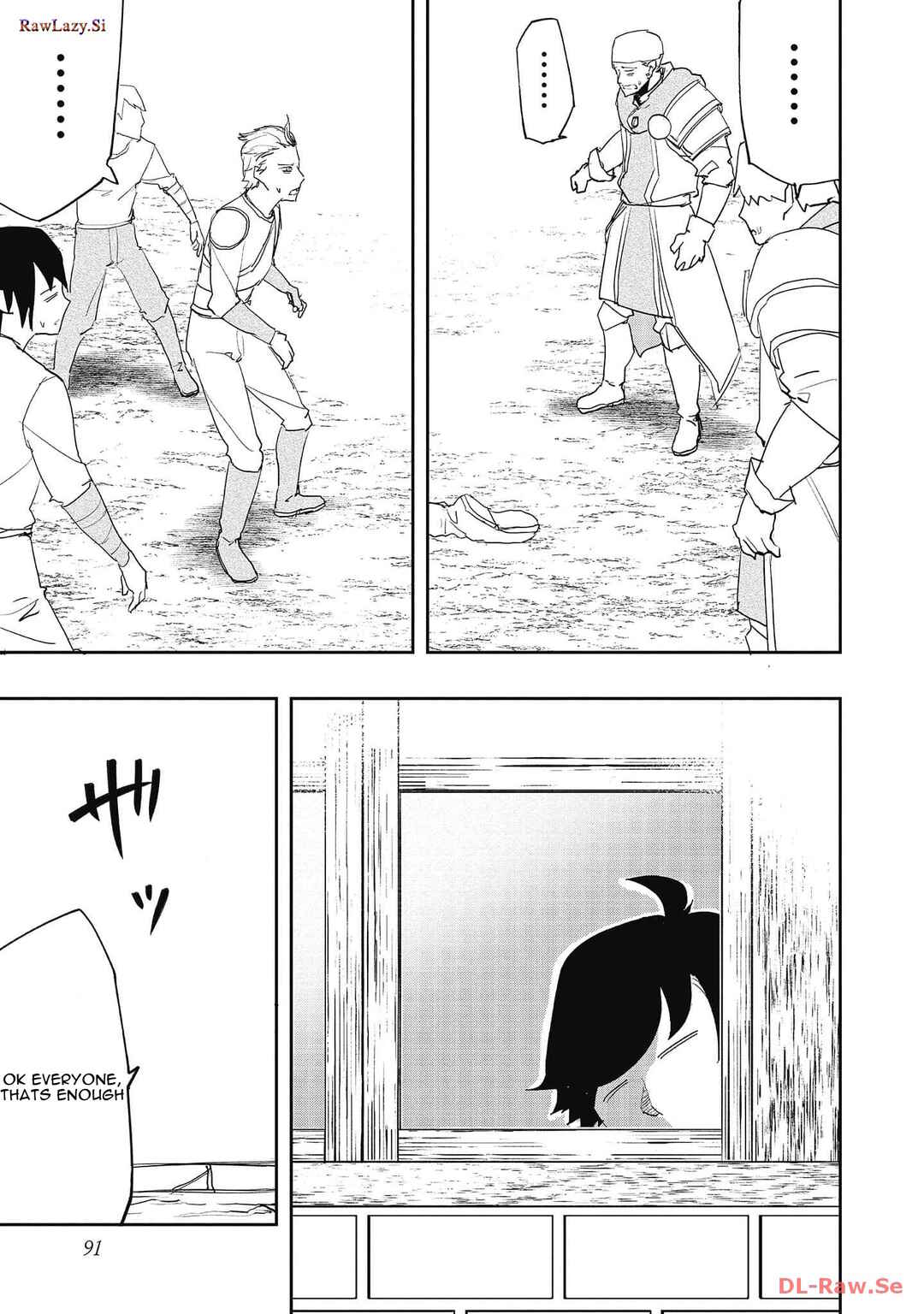 Page 12 Chapter 19 Mizu Zokusei no Mahoutsukai