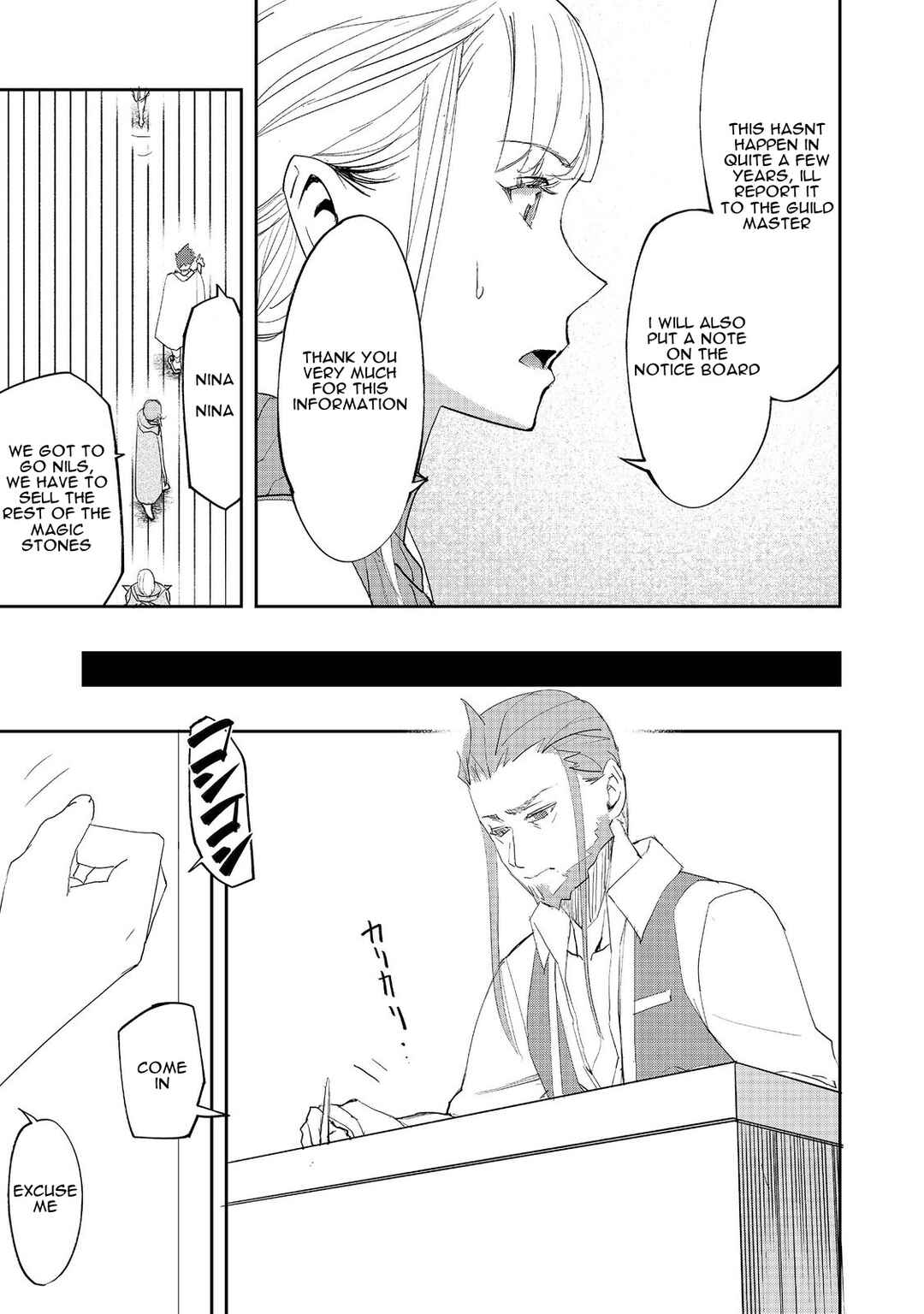 Page 16 Chapter 15 Mizu Zokusei no Mahoutsukai