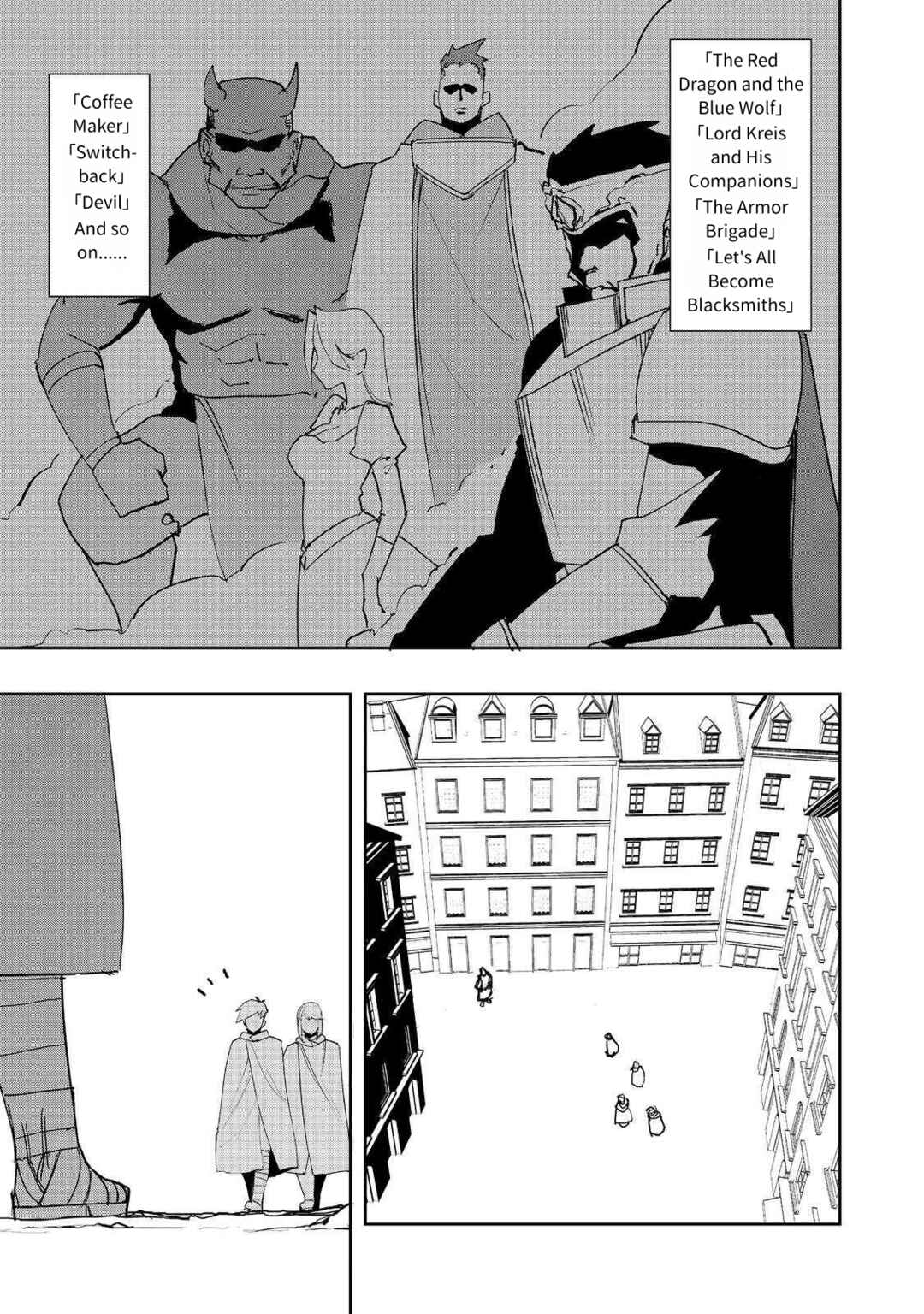 Page 7 Chapter 32 Mizu Zokusei no Mahoutsukai