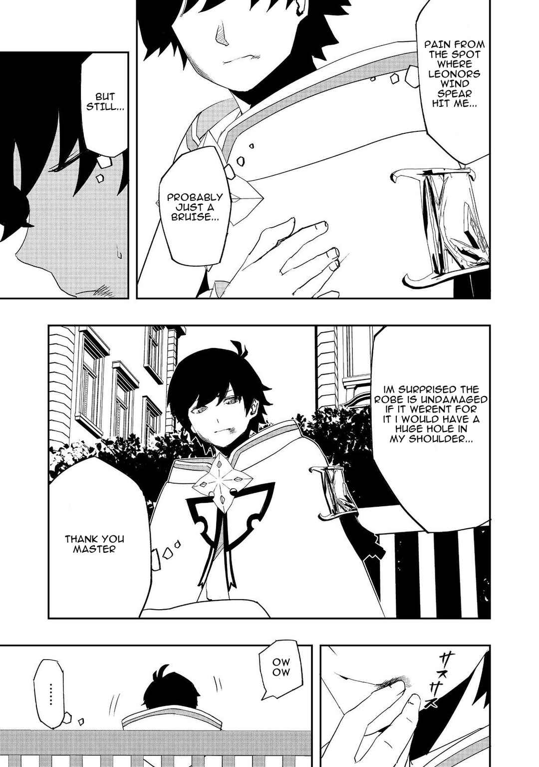 Page 6 Chapter 14 Mizu Zokusei no Mahoutsukai