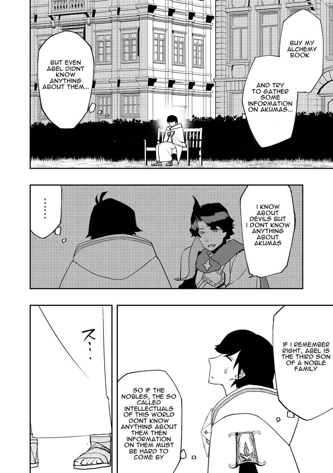 Page 9 Chapter 14 Mizu Zokusei no Mahoutsukai