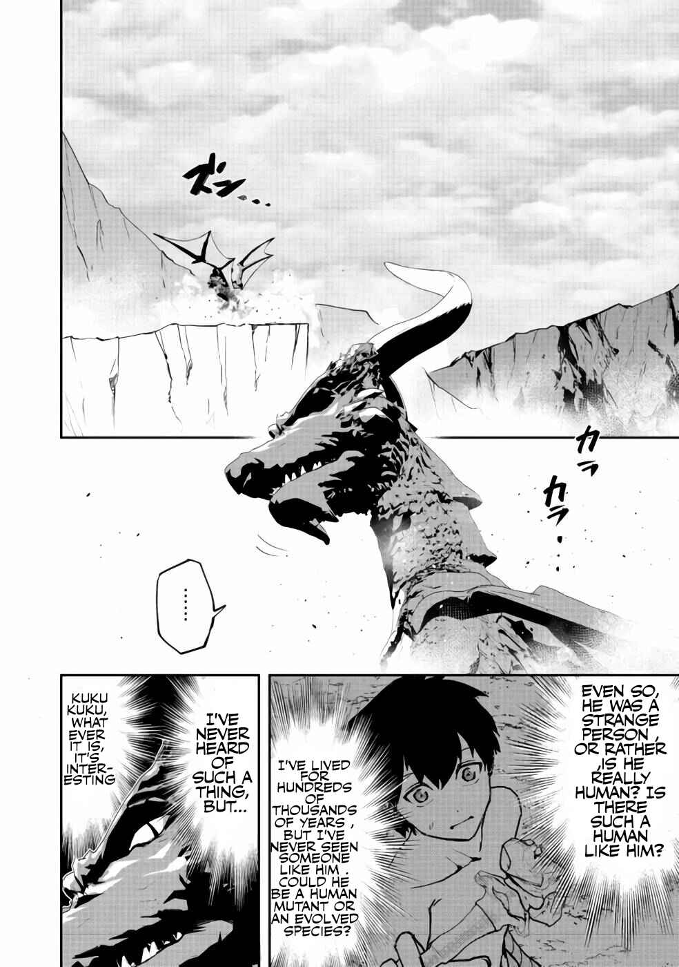 Page 15 Chapter 5 Mizu Zokusei no Mahoutsukai