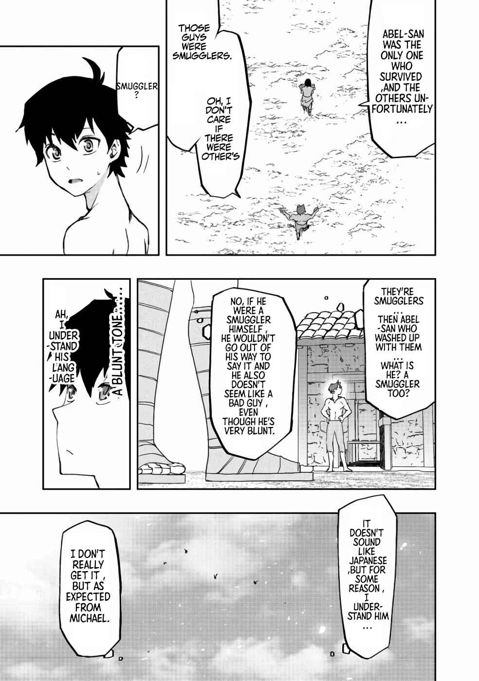 Page 27 Chapter 5 Mizu Zokusei no Mahoutsukai