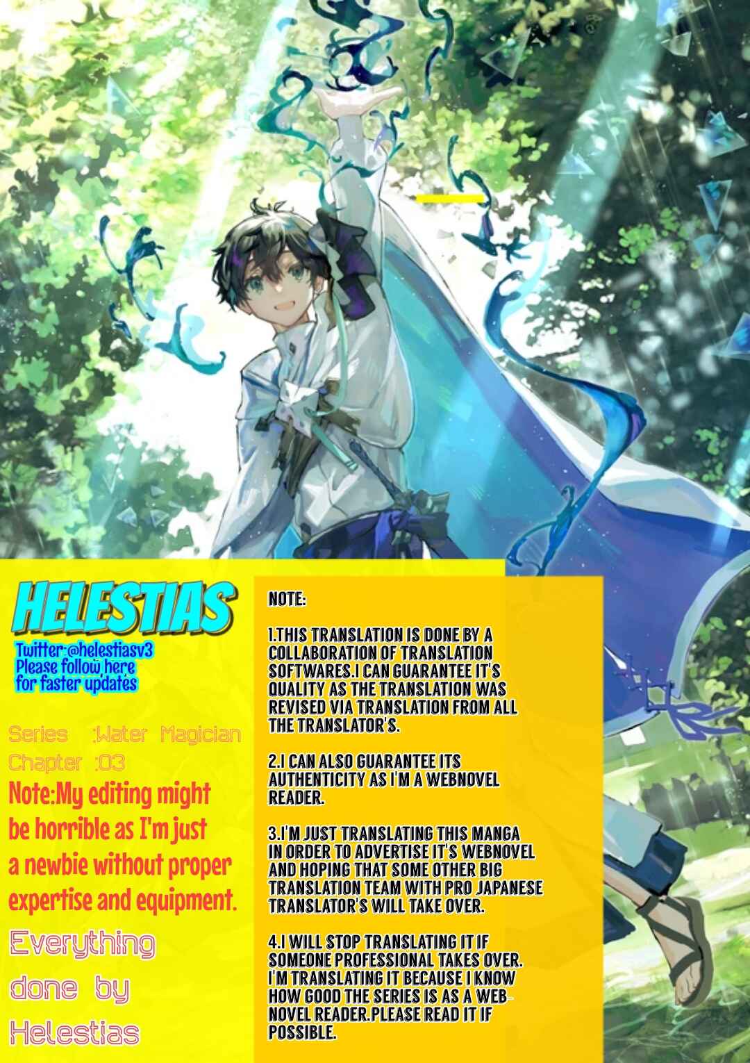 Page 1 Chapter 3 Mizu Zokusei no Mahoutsukai