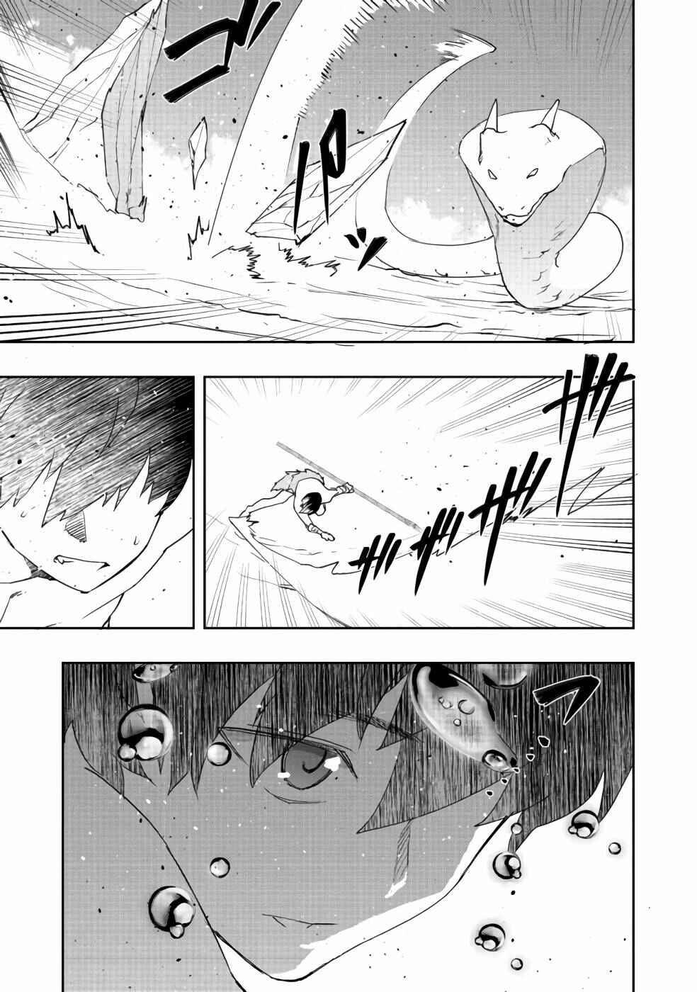 Page 14 Chapter 3 Mizu Zokusei no Mahoutsukai