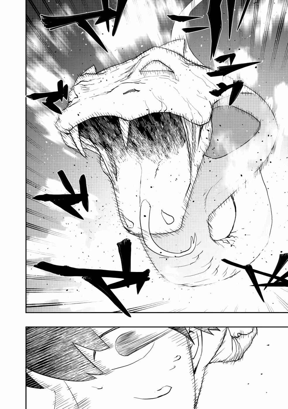Page 17 Chapter 3 Mizu Zokusei no Mahoutsukai
