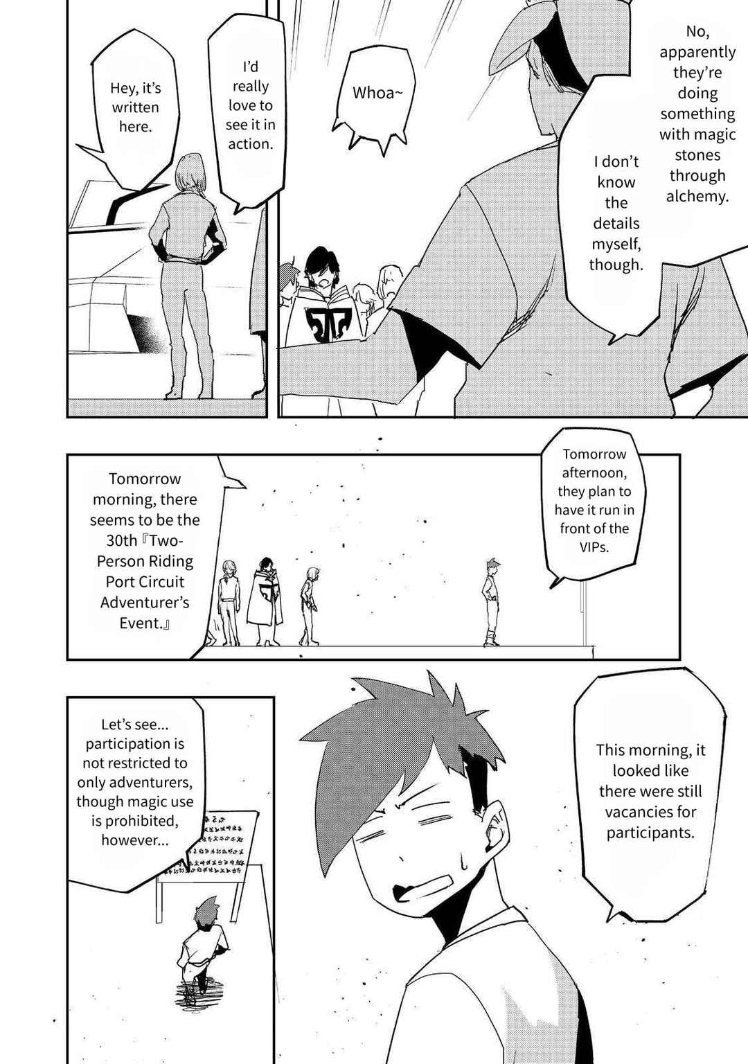 Page 10 Chapter 34 Mizu Zokusei no Mahoutsukai