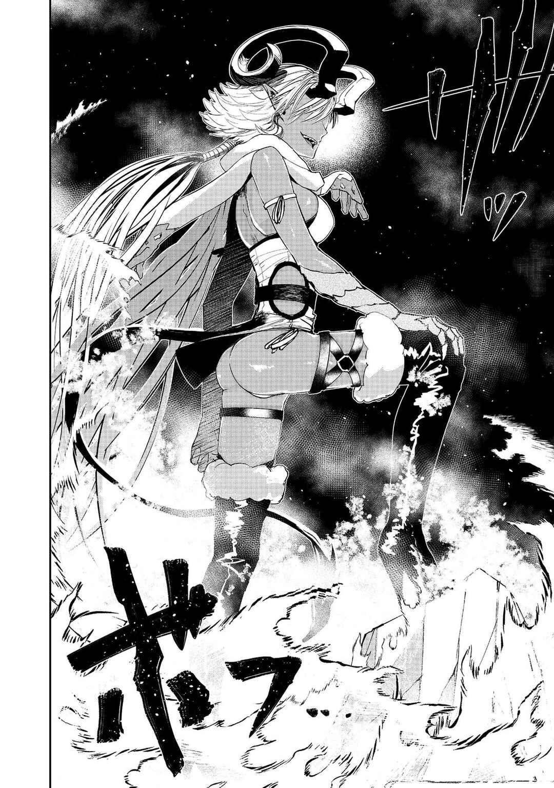 Page 15 Chapter 13 Mizu Zokusei no Mahoutsukai