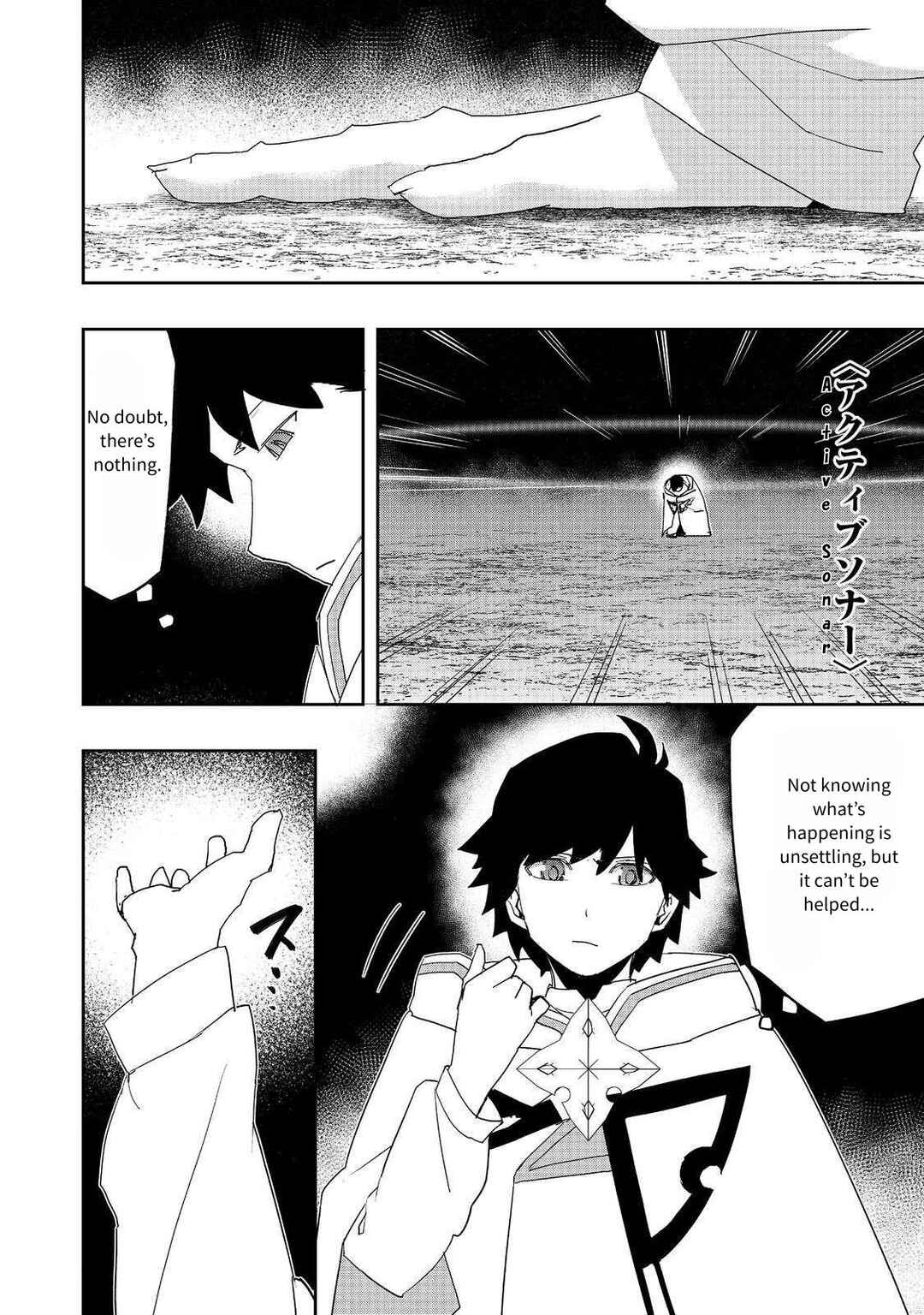 Page 10 Chapter 28 Mizu Zokusei no Mahoutsukai
