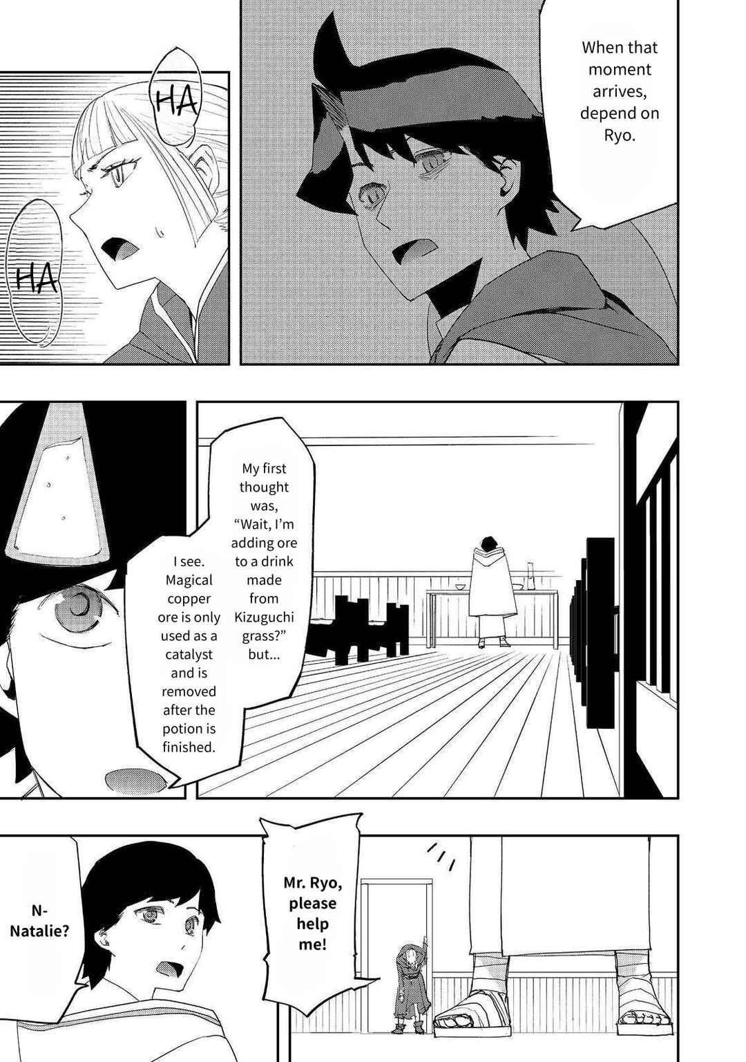 Page 5 Chapter 28 Mizu Zokusei no Mahoutsukai
