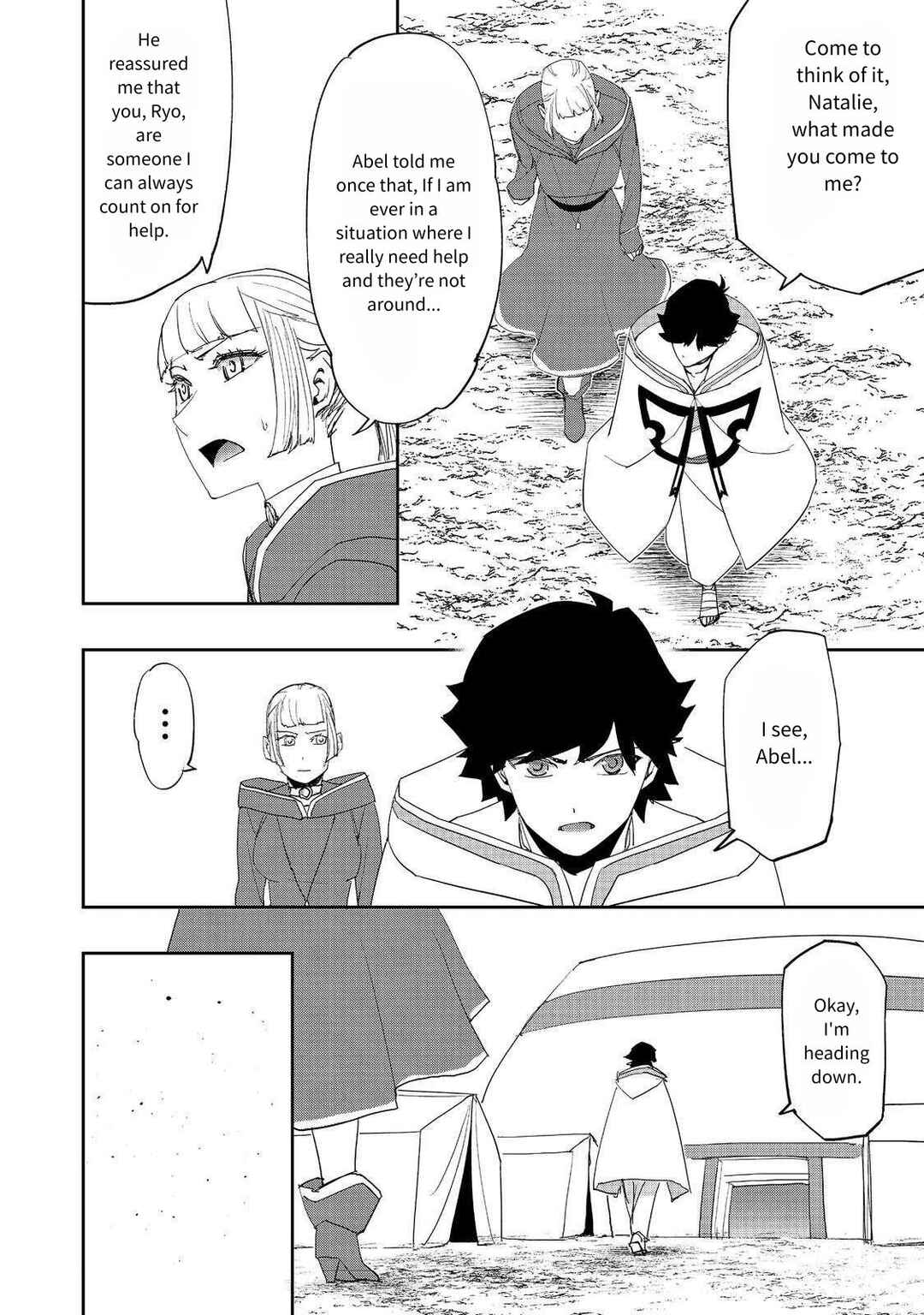 Page 8 Chapter 28 Mizu Zokusei no Mahoutsukai
