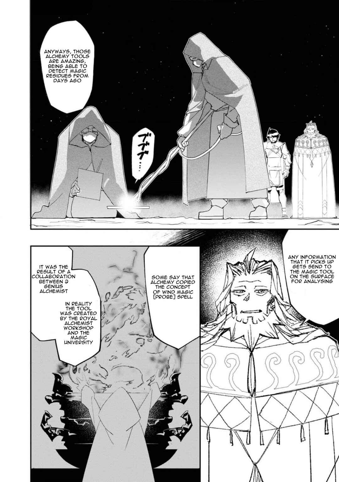 Page 19 Chapter 24 Mizu Zokusei no Mahoutsukai