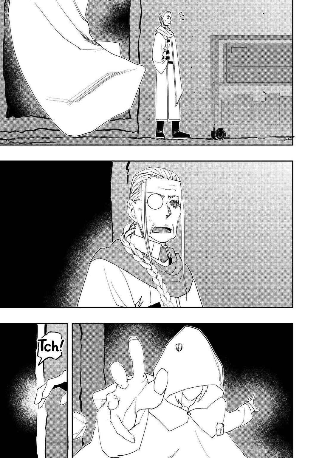 Page 13 Chapter 25 Mizu Zokusei no Mahoutsukai
