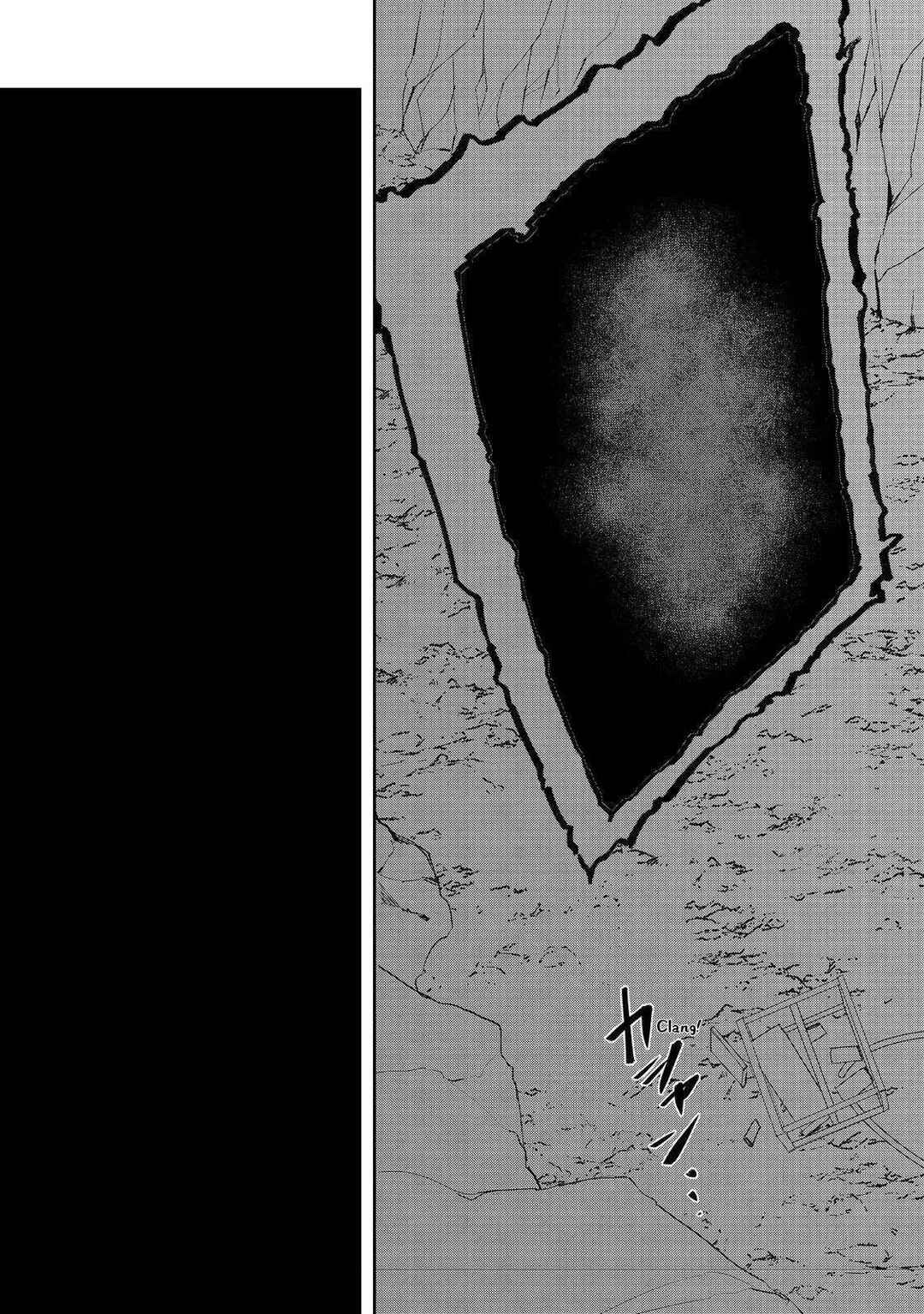 Page 15 Chapter 25 Mizu Zokusei no Mahoutsukai