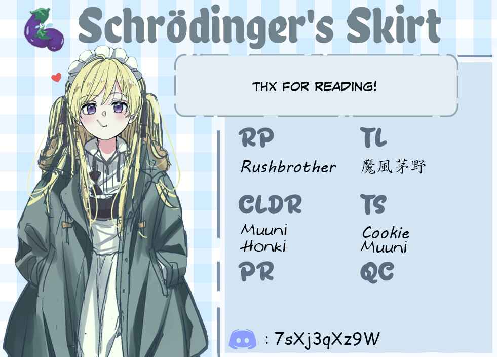 Page 27 Chapter 12 Shitsurenshita node Vtuber Hajimetara Toshiue no Onee-san ni Motemashita