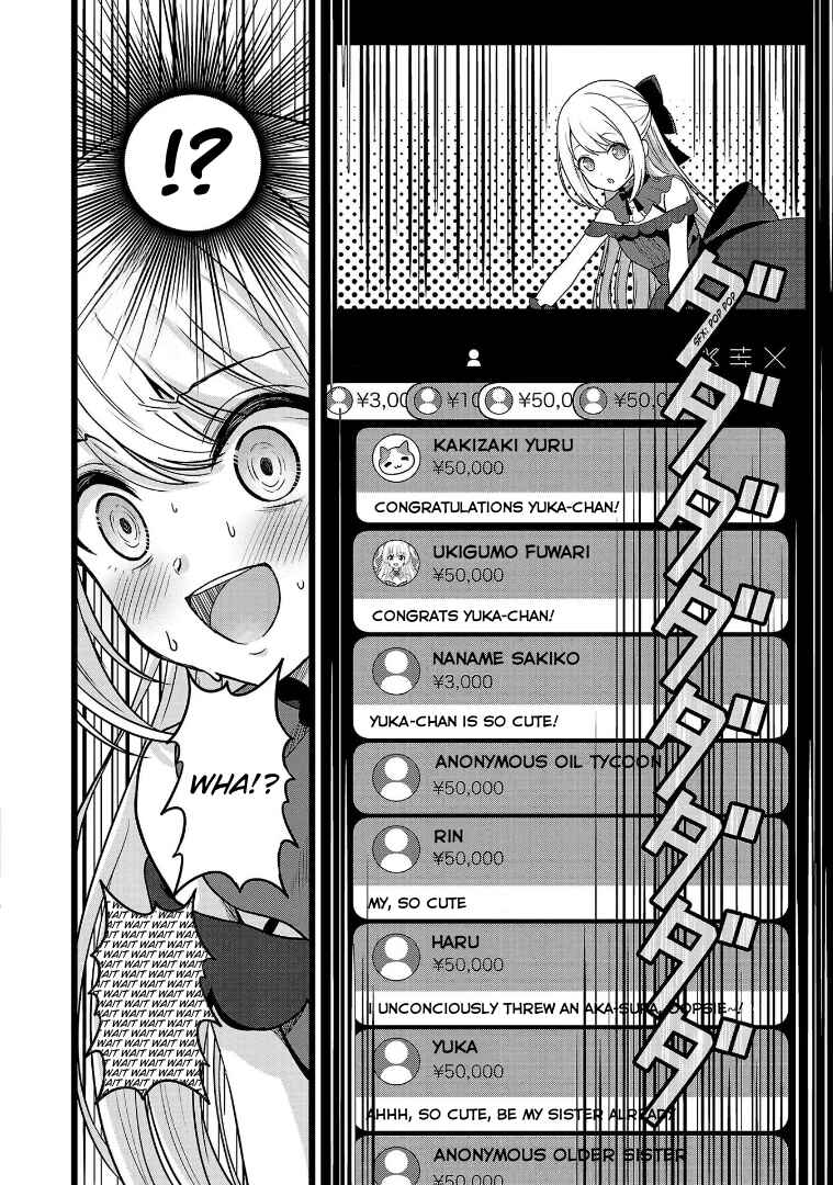 Page 6 Chapter 12 Shitsurenshita node Vtuber Hajimetara Toshiue no Onee-san ni Motemashita