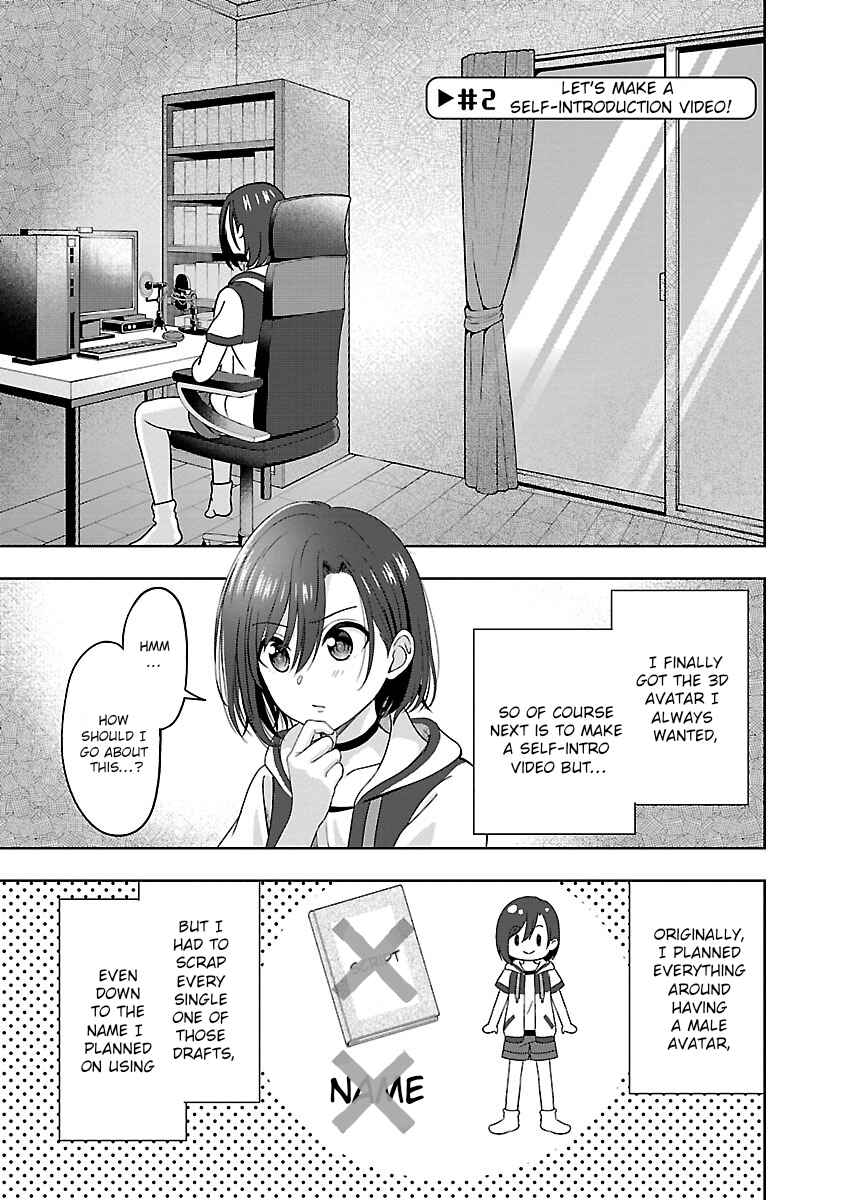 Page 1 Chapter 2 Shitsurenshita node Vtuber Hajimetara Toshiue no Onee-san ni Motemashita