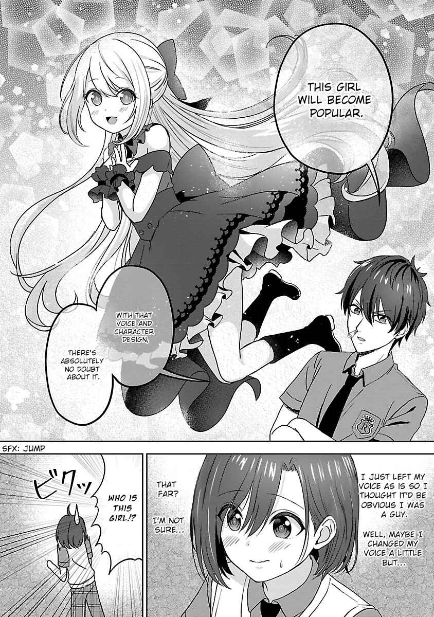 Page 12 Chapter 2 Shitsurenshita node Vtuber Hajimetara Toshiue no Onee-san ni Motemashita