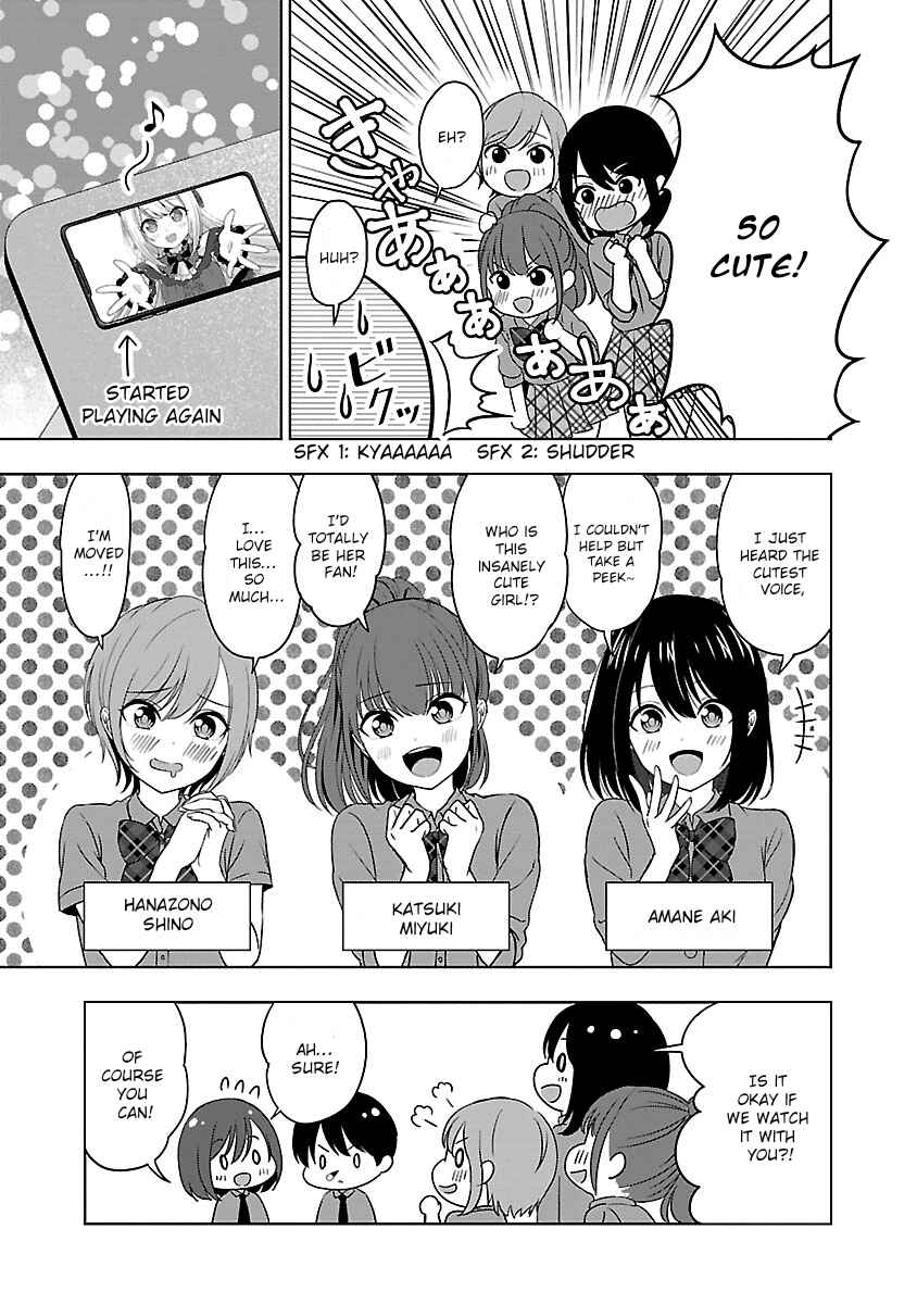 Page 13 Chapter 2 Shitsurenshita node Vtuber Hajimetara Toshiue no Onee-san ni Motemashita