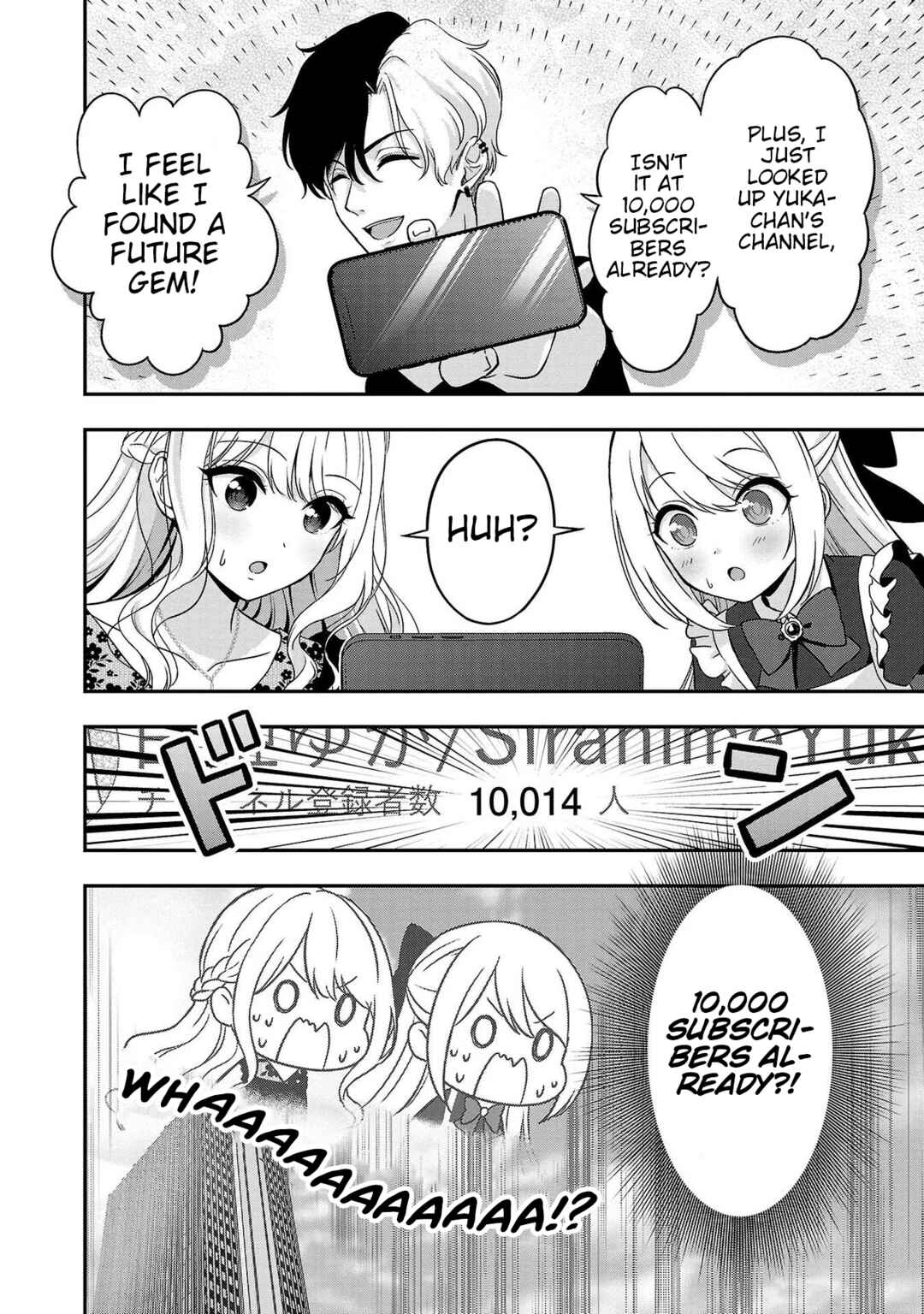 Page 26 Chapter 10 Shitsurenshita node Vtuber Hajimetara Toshiue no Onee-san ni Motemashita