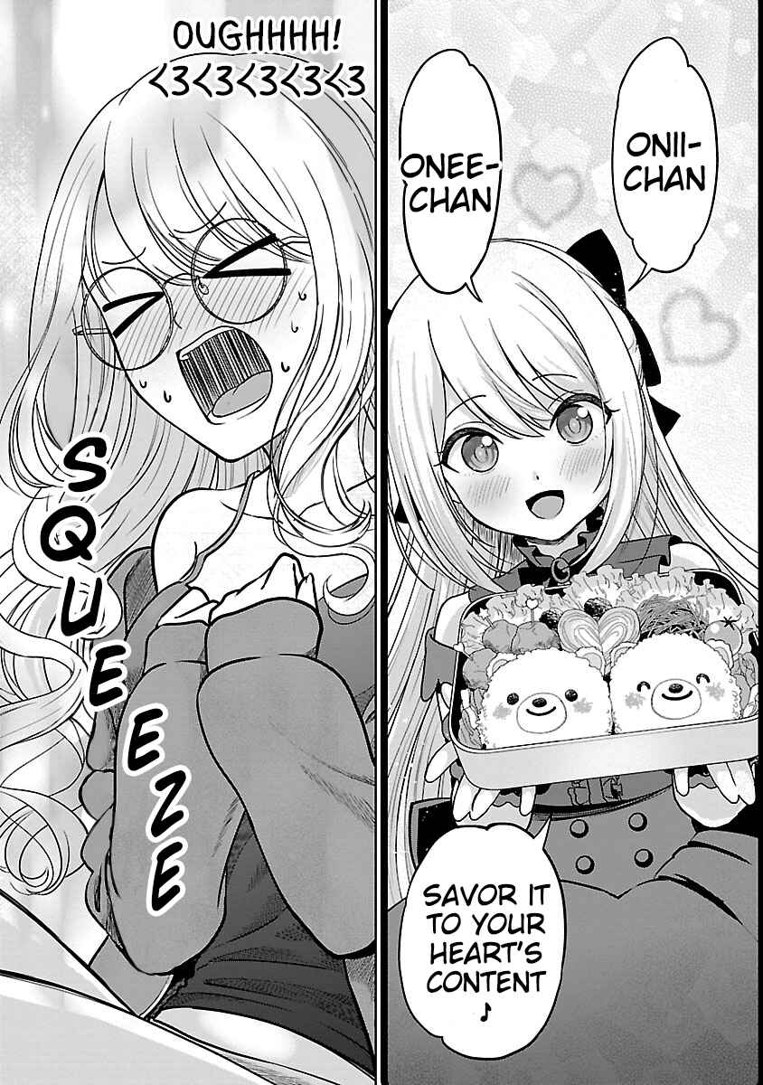 Page 15 Chapter 4 Shitsurenshita node Vtuber Hajimetara Toshiue no Onee-san ni Motemashita
