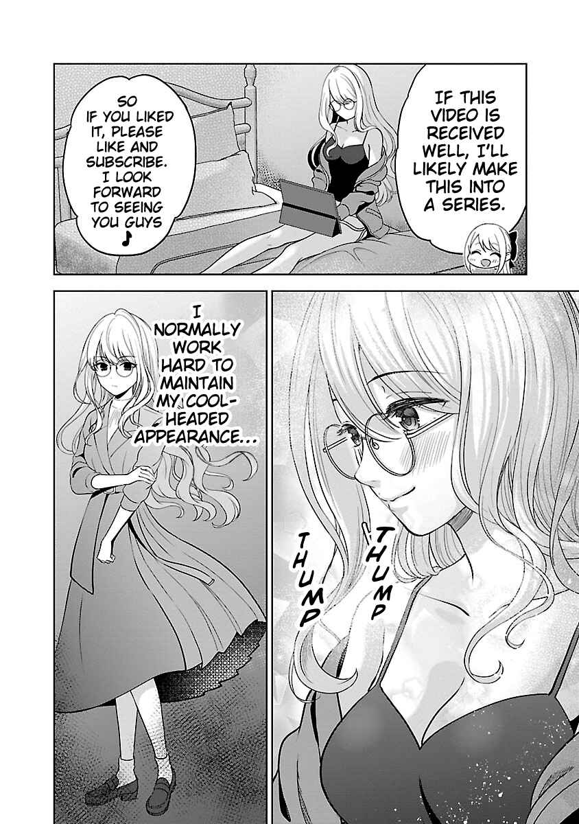 Page 16 Chapter 4 Shitsurenshita node Vtuber Hajimetara Toshiue no Onee-san ni Motemashita