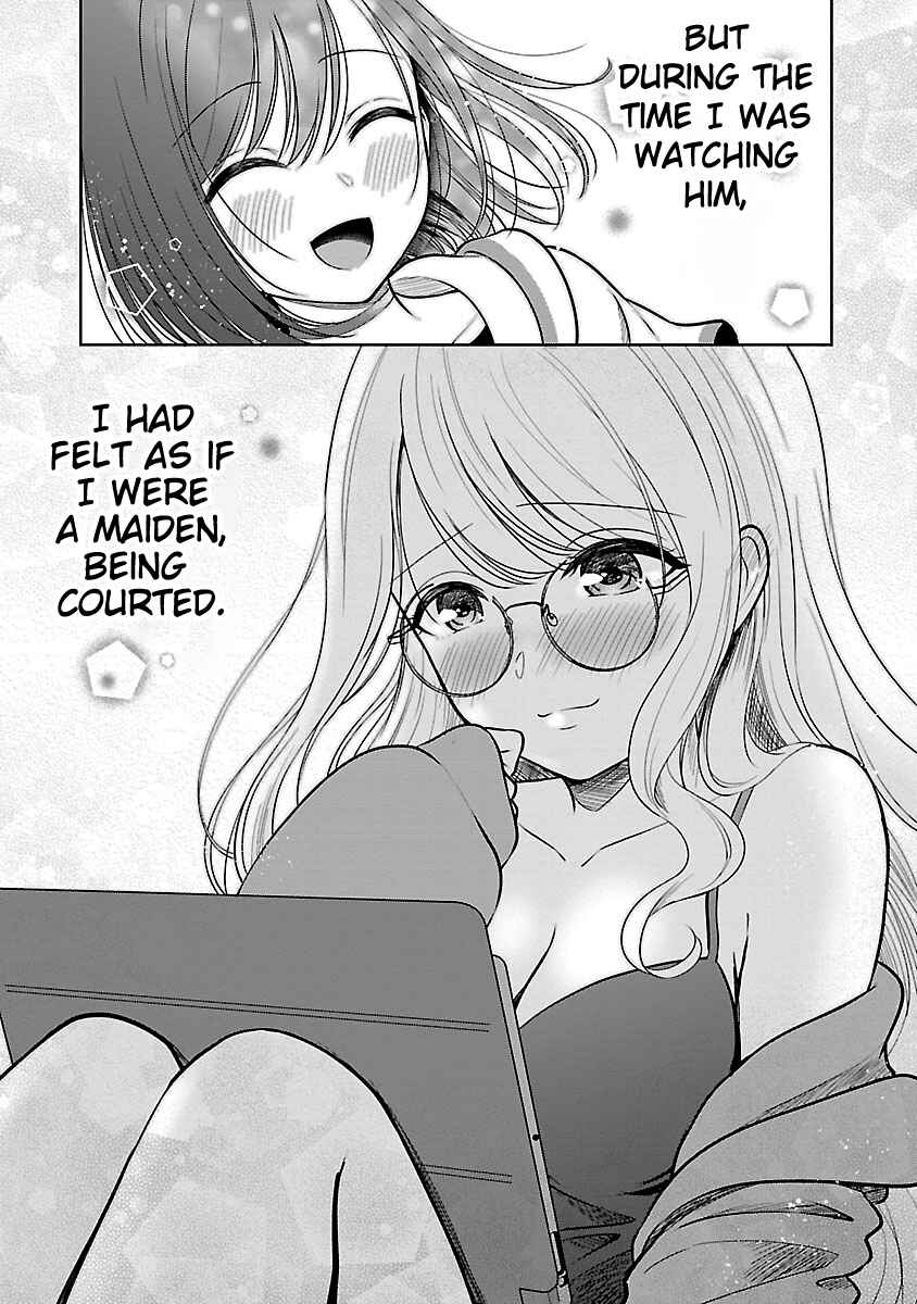 Page 17 Chapter 4 Shitsurenshita node Vtuber Hajimetara Toshiue no Onee-san ni Motemashita