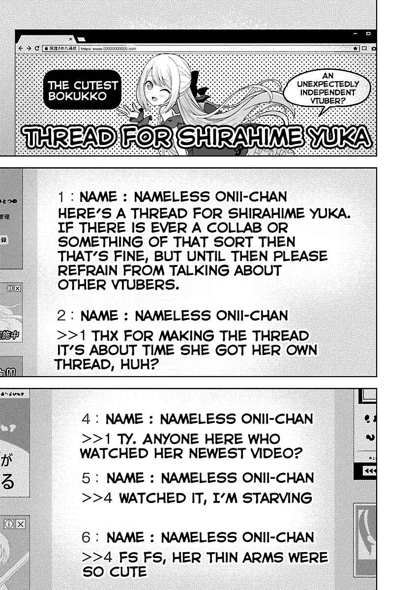 Page 19 Chapter 4 Shitsurenshita node Vtuber Hajimetara Toshiue no Onee-san ni Motemashita