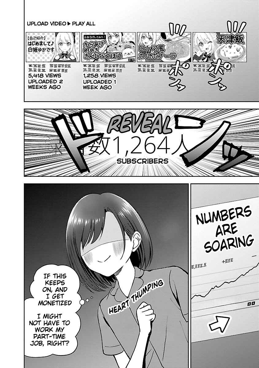 Page 24 Chapter 4 Shitsurenshita node Vtuber Hajimetara Toshiue no Onee-san ni Motemashita