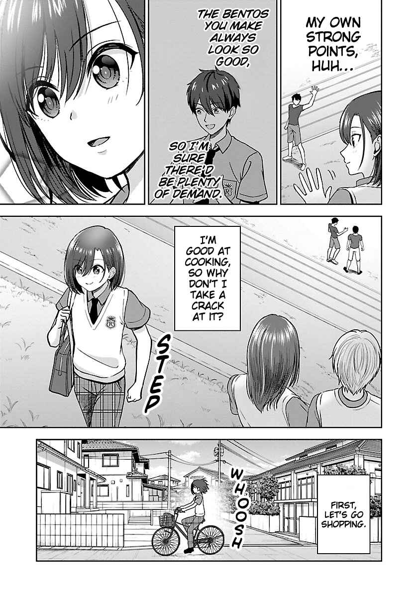 Page 3 Chapter 4 Shitsurenshita node Vtuber Hajimetara Toshiue no Onee-san ni Motemashita