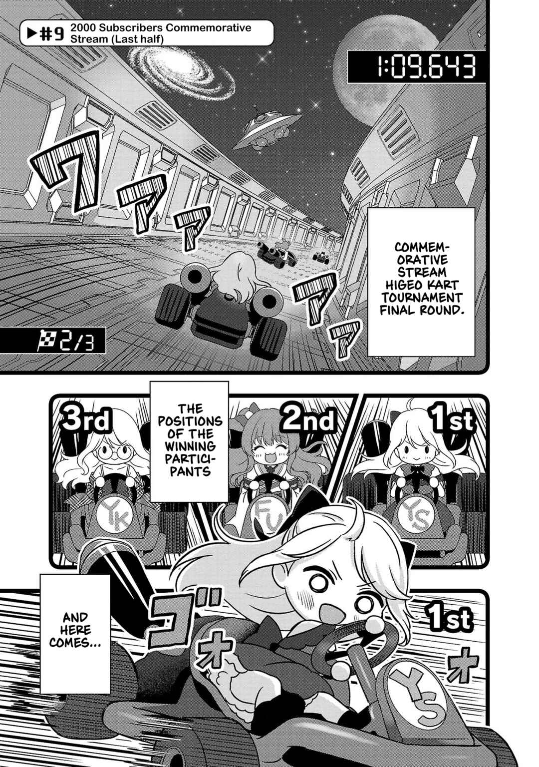 Page 1 Chapter 9 Shitsurenshita node Vtuber Hajimetara Toshiue no Onee-san ni Motemashita