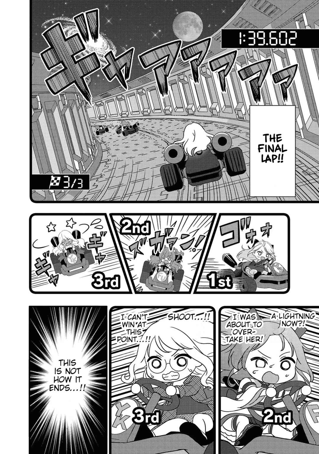 Page 2 Chapter 9 Shitsurenshita node Vtuber Hajimetara Toshiue no Onee-san ni Motemashita