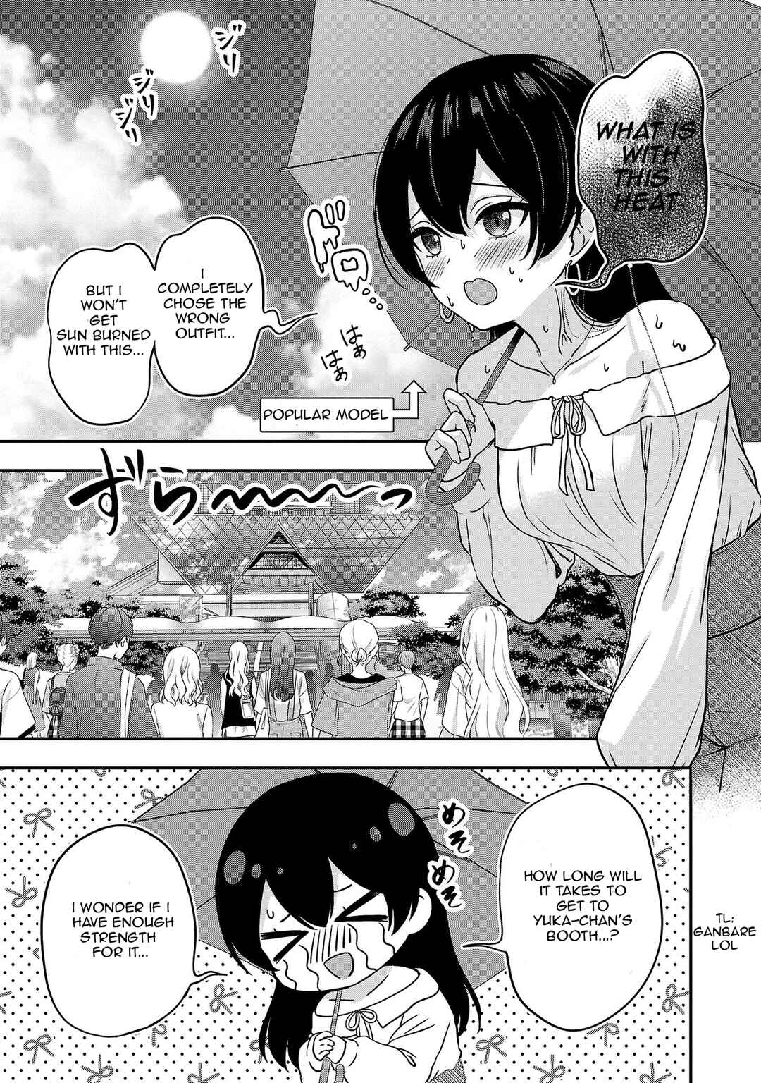 Page 6 Chapter 16 Shitsurenshita node Vtuber Hajimetara Toshiue no Onee-san ni Motemashita