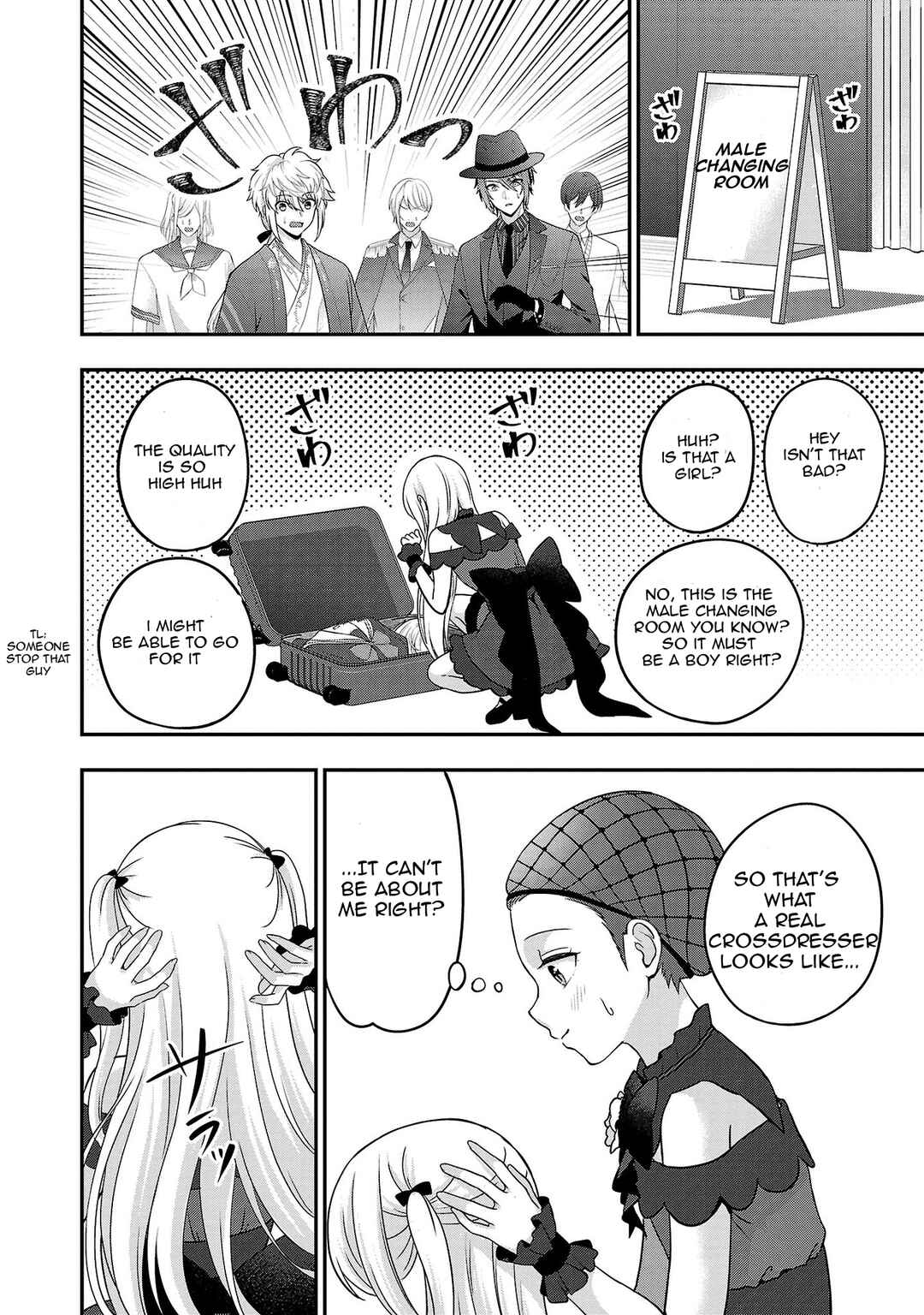 Page 7 Chapter 16 Shitsurenshita node Vtuber Hajimetara Toshiue no Onee-san ni Motemashita