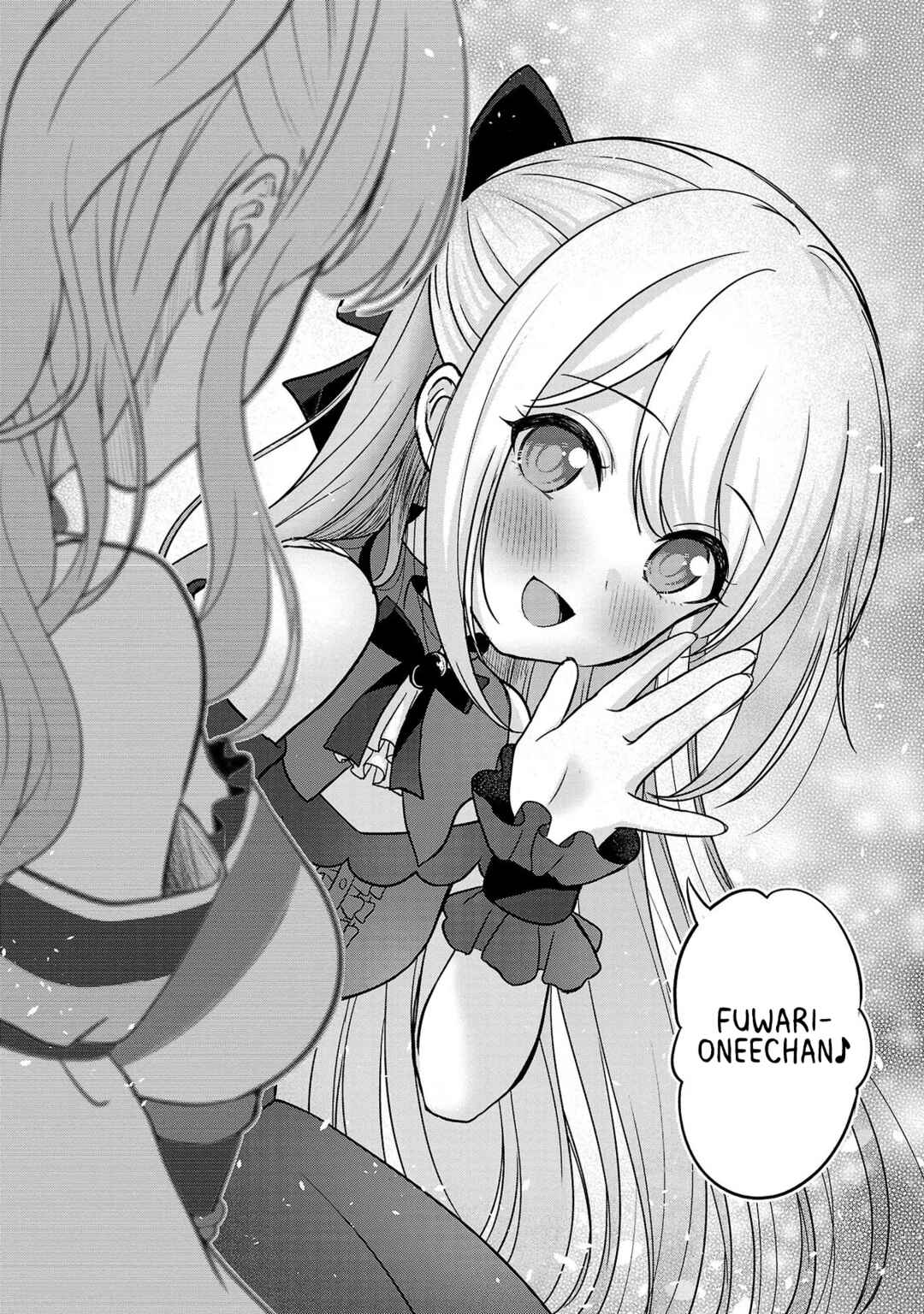 Page 24 Chapter 8 Shitsurenshita node Vtuber Hajimetara Toshiue no Onee-san ni Motemashita