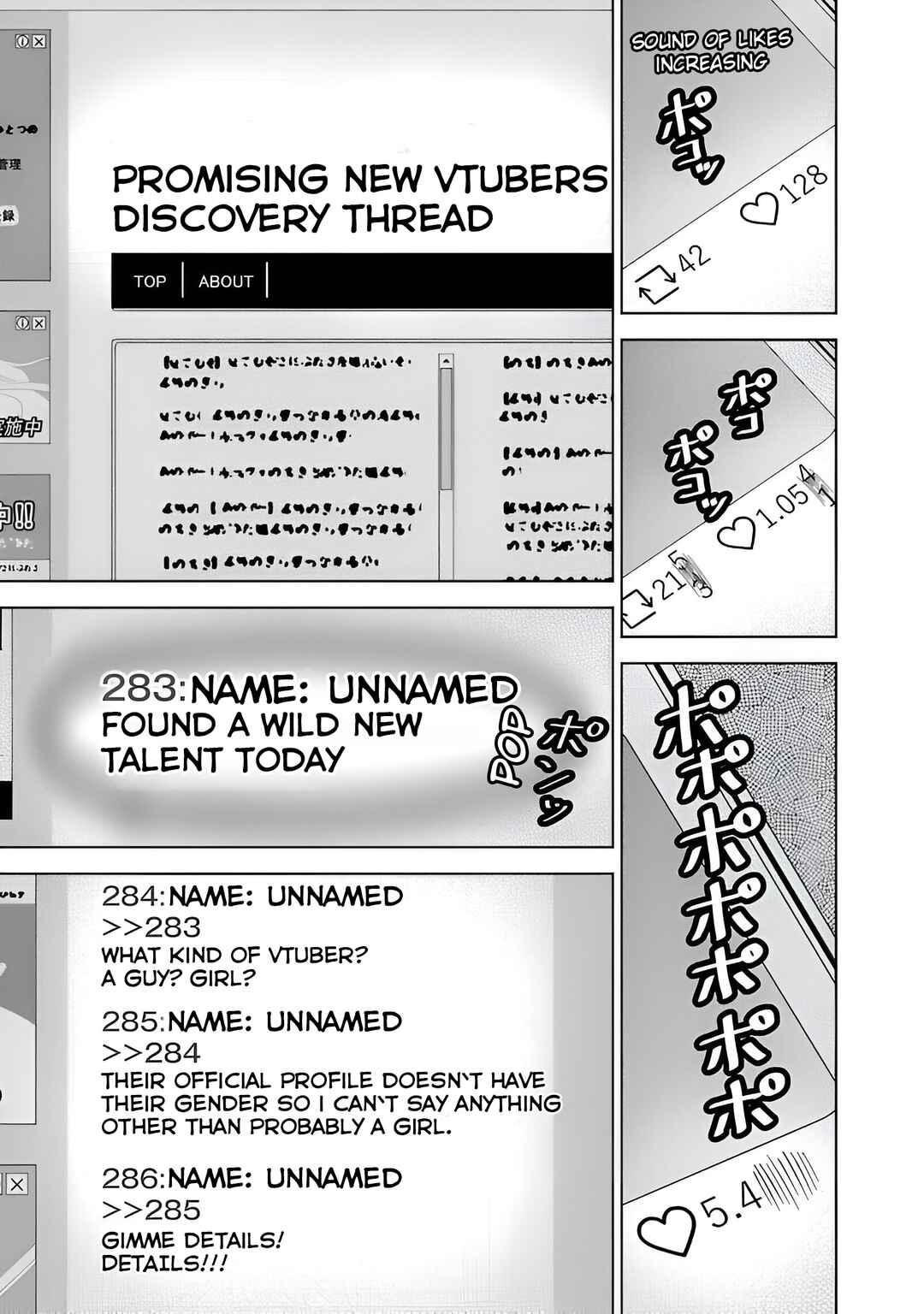 Page 9 Chapter 3 Shitsurenshita node Vtuber Hajimetara Toshiue no Onee-san ni Motemashita