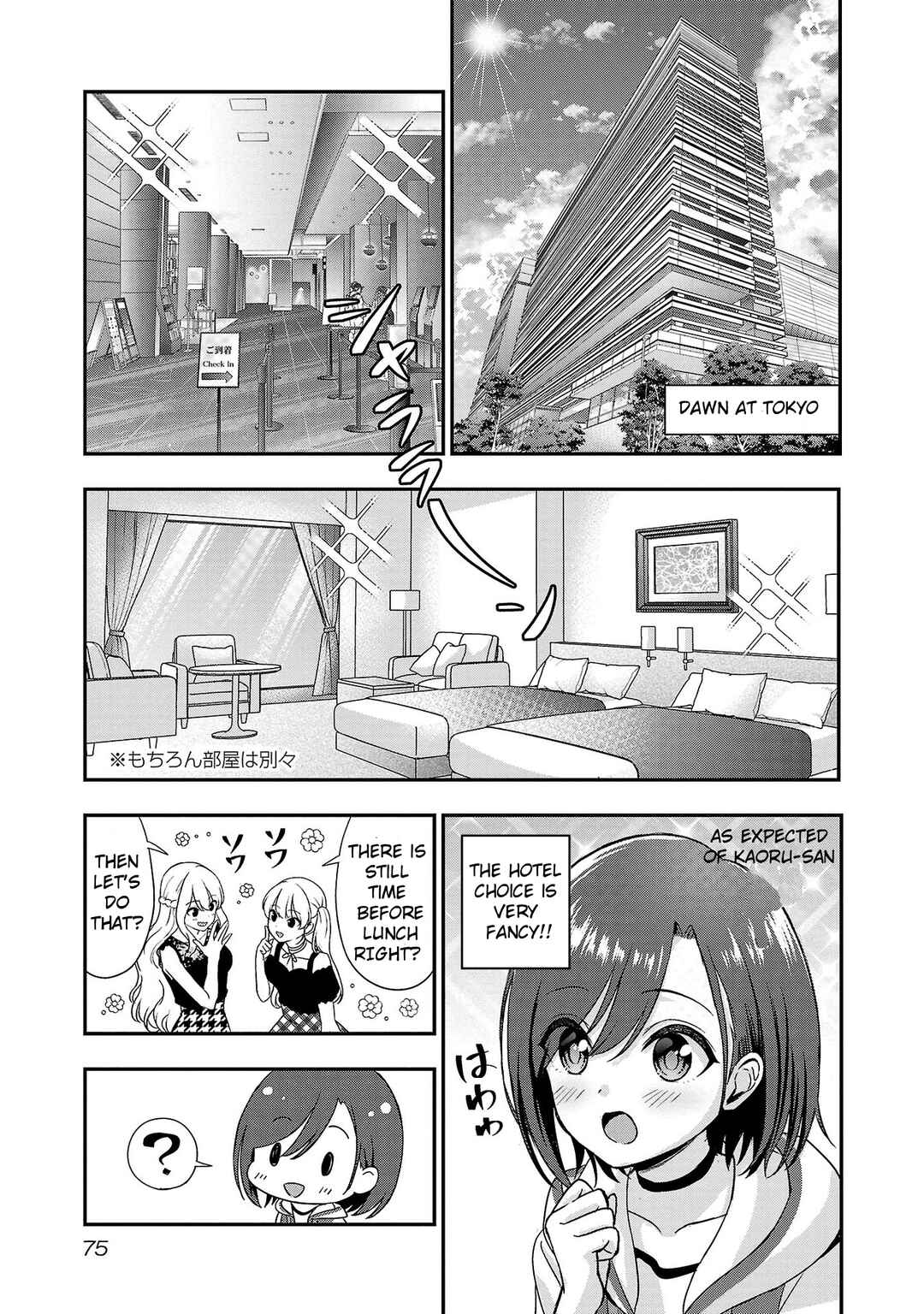 Page 18 Chapter 15 Shitsurenshita node Vtuber Hajimetara Toshiue no Onee-san ni Motemashita