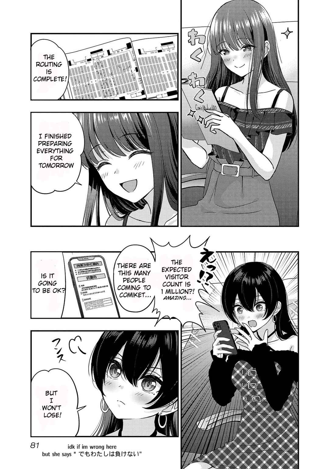 Page 24 Chapter 15 Shitsurenshita node Vtuber Hajimetara Toshiue no Onee-san ni Motemashita