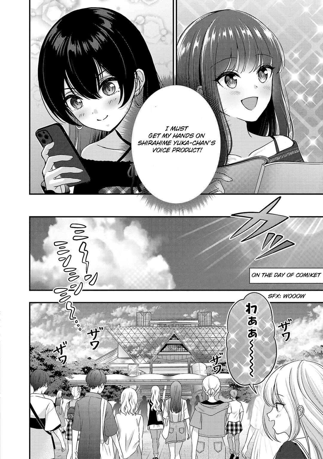 Page 25 Chapter 15 Shitsurenshita node Vtuber Hajimetara Toshiue no Onee-san ni Motemashita