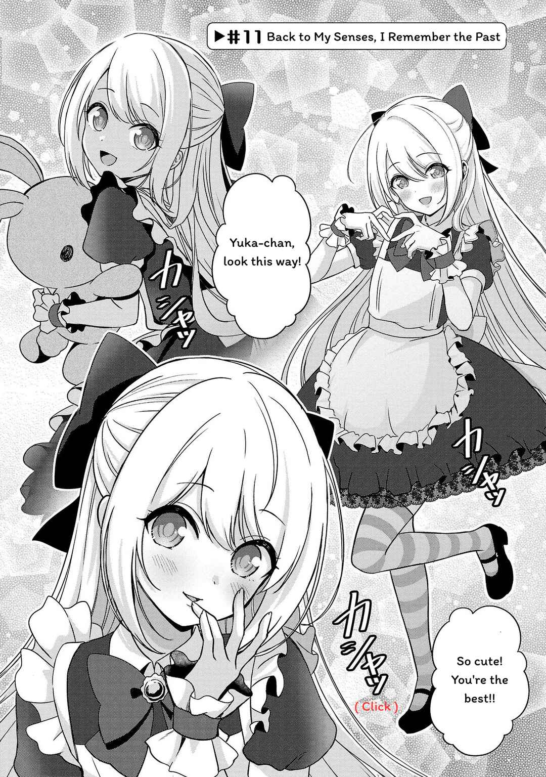 Page 1 Chapter 11 Shitsurenshita node Vtuber Hajimetara Toshiue no Onee-san ni Motemashita