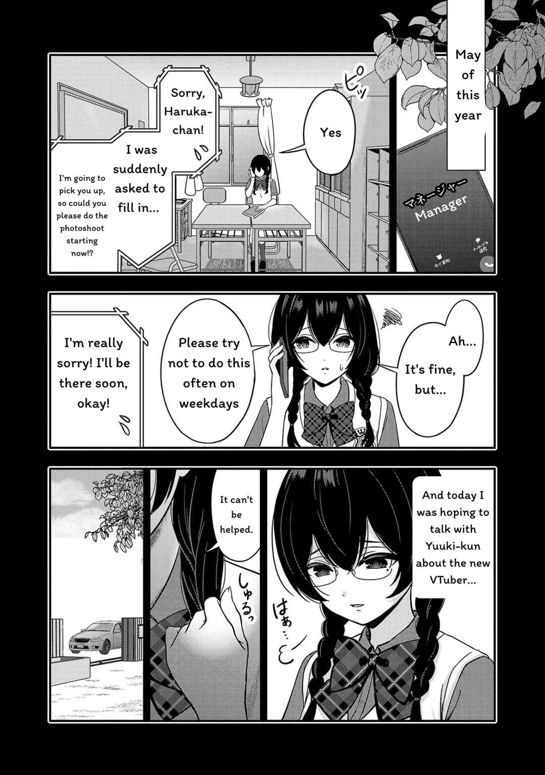 Page 24 Chapter 11 Shitsurenshita node Vtuber Hajimetara Toshiue no Onee-san ni Motemashita
