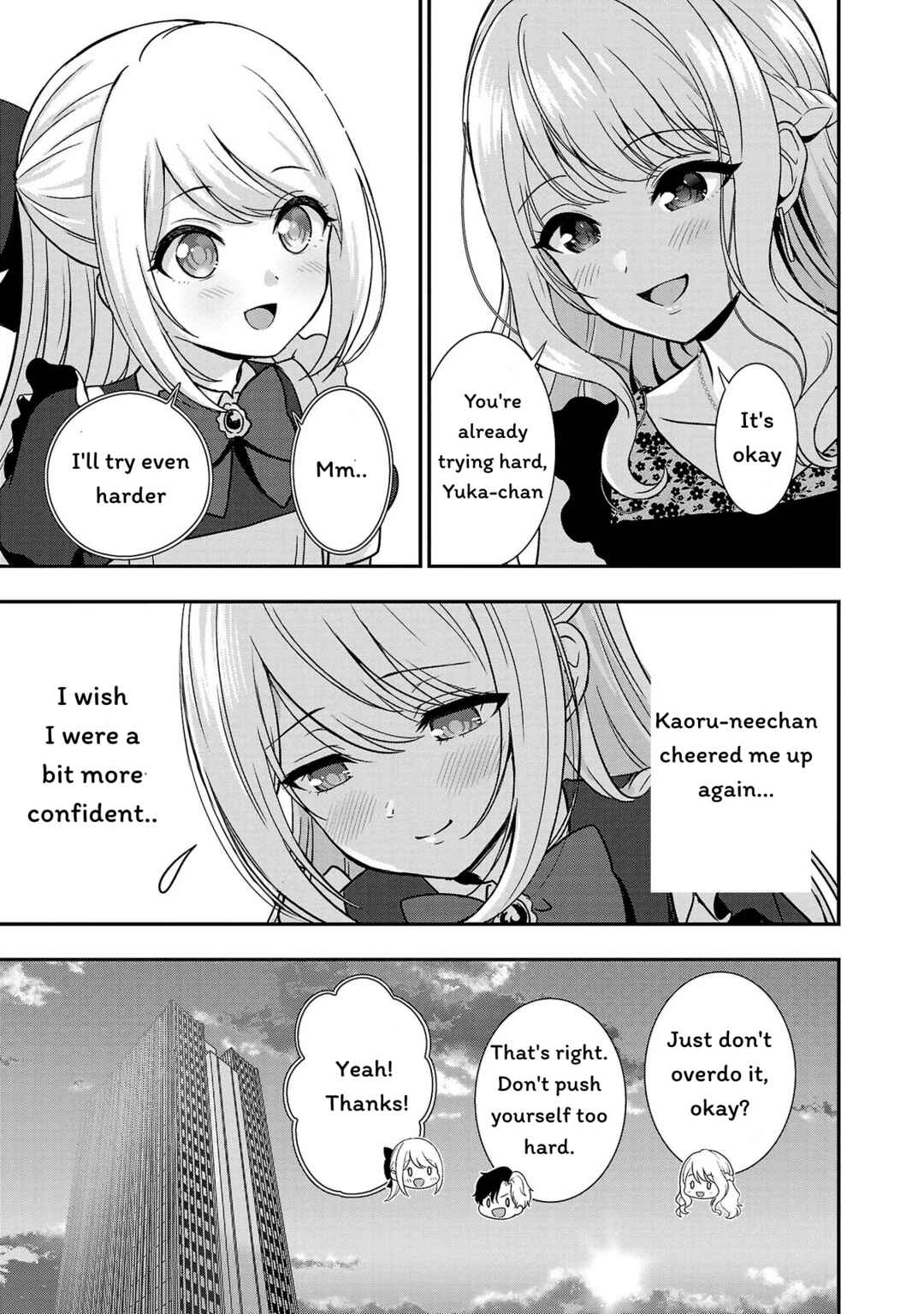 Page 3 Chapter 11 Shitsurenshita node Vtuber Hajimetara Toshiue no Onee-san ni Motemashita