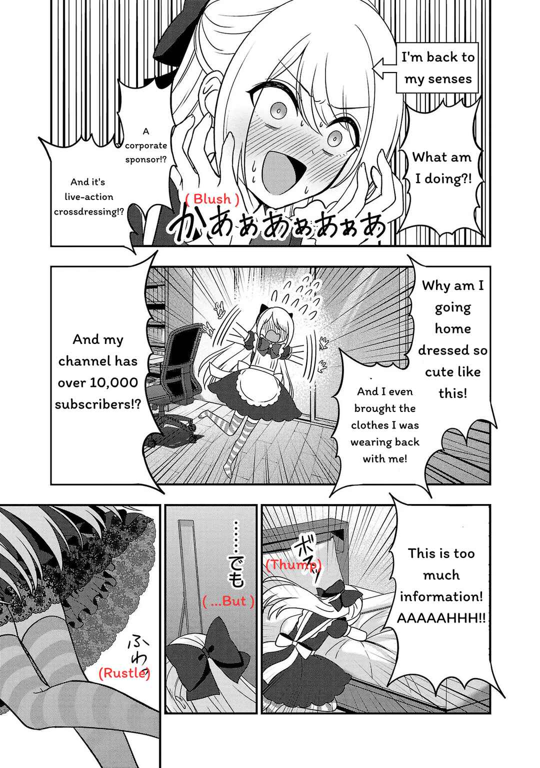 Page 7 Chapter 11 Shitsurenshita node Vtuber Hajimetara Toshiue no Onee-san ni Motemashita